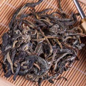 Yunnan Banzhang Gushu Sheng Pu'er Tea Cake 357g