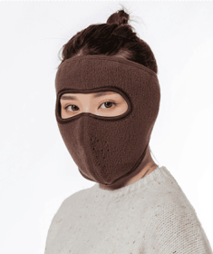 Autumn and winter dust masks breathable warm and cold (Option: Brown)