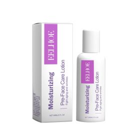 Eelhoe Moisturizing Lotion, Aloe Vera Essence Hydrates And Lightens Fine Lines, Firming Skin, Refreshing And Not Greasy (Option: 60ml-82g-4.8*1.38*1.38inch)