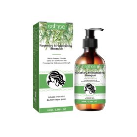 Iluxuan Rosemary Shampoo Deeply Cleanses The Scalp, Moisturizes, Smooths, And Thickens Hair. (Option: 1PC)