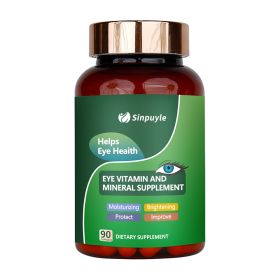 Halal Lutein Eye Health Vision Support Vitamin & Mineral Herbal Extract Lutein Supplement Capsules Lutein Capsules (Option: 01)