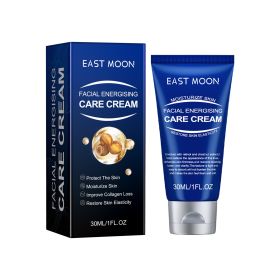 East Moon Moisturizing Lotion For Men Firming And Moisturizing Deep Hydrating Facial Skin Anti-Aging Lotion (Option: 30ml-42g-3.54*1.42*1.42inch)