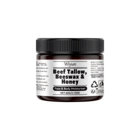 Wiyun Tallow Honey Moisturizer, Improves Dry Skin, Nourishes Skin And Improves Skin Elasticity (Option: 60g-75.2g-1.93*1.93*1.89inch)