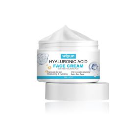 WIYUN Hyaluronic Acid Face Cream, Fade Wrinkles Repair Skin Barrier Moisturizing Moisturizing Skin Anti-Wrinkle Cream (Option: 30g-47g-1.96*1.33inch)