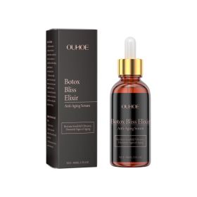 OUHOE Hydrating Essence Facial Essence Hydrates, Hydrates And Improves Skin, Lightening Fine Lines And Smoothing Skin (Option: 30ml-49.4g-4.14*1.19*1.19inch)